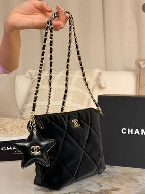 CHANEL GWP Black Quilted Velvet Crossbody Pouch with Star Charm